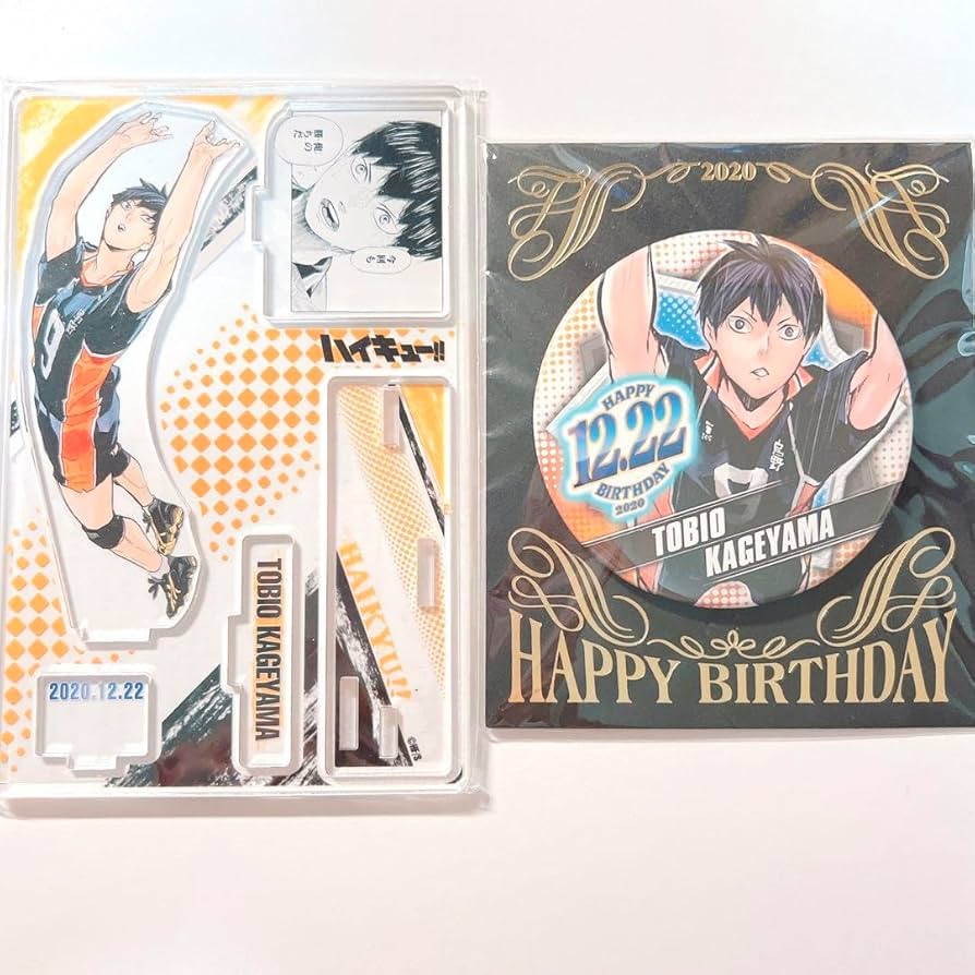 ハイキュー!! 影山飛雄　バースデーグッズ ハイキュー!!』バースデイ缶バッジ 影山飛雄 – JUMP SHOPオンライン
